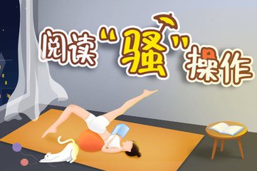 PG电子麻将胡了2下载